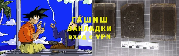 a pvp Богородск